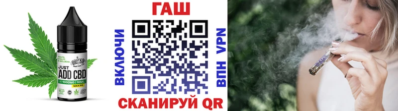 Купить закладки  Дмитров  Cannafood марихуана 