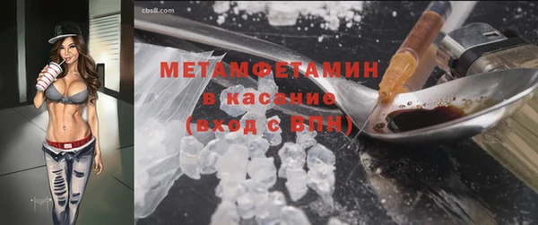 apvp Надым
