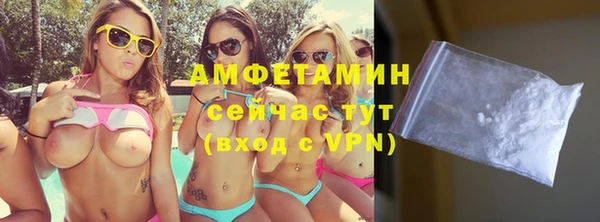сатива Навашино