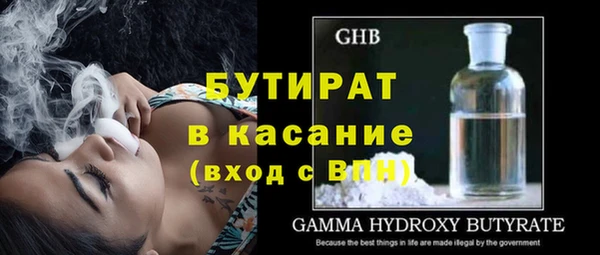 первитин Наволоки