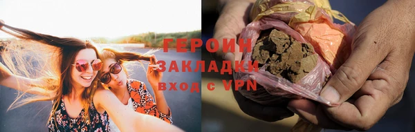 apvp Надым