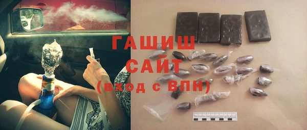 первитин Наволоки