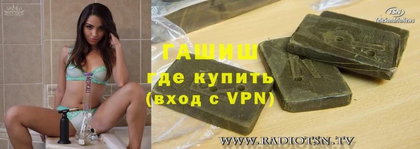 apvp Надым