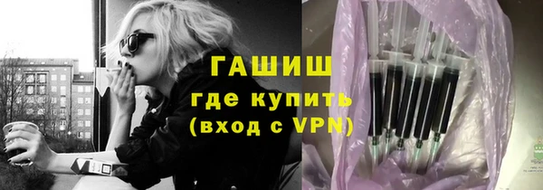 apvp Надым