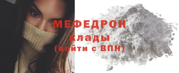 apvp Нефтекумск