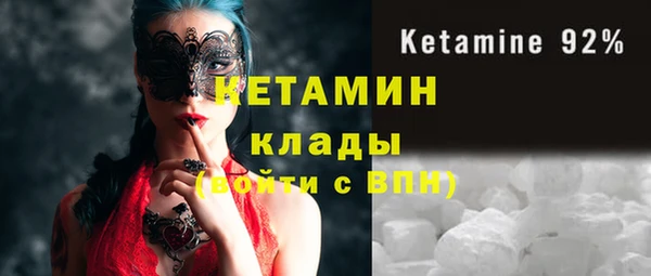 шишки Всеволожск