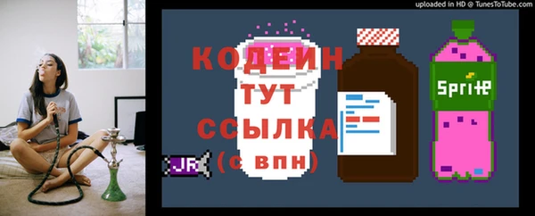 кокаин колумбия Нефтегорск