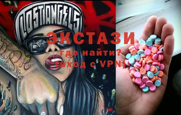 сатива Навашино