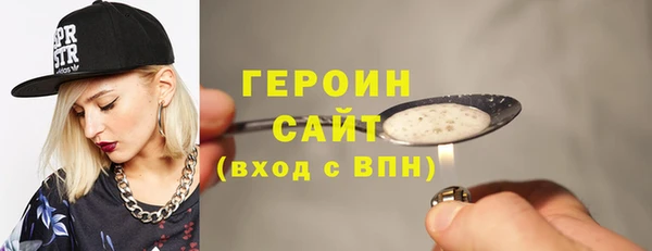 кокаин колумбия Нефтегорск