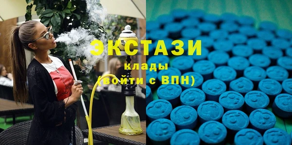 apvp Надым