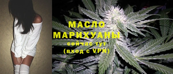 apvp Надым
