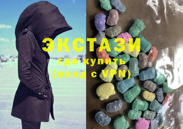 первитин Наволоки