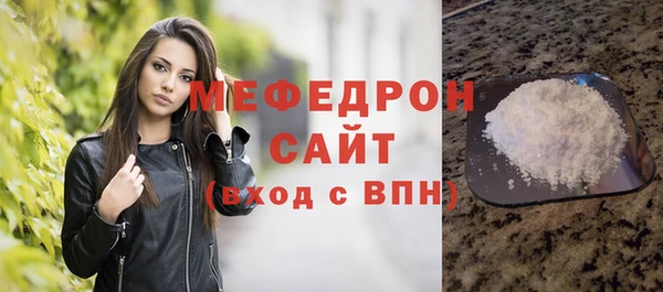 apvp Надым
