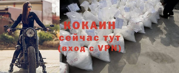apvp Надым