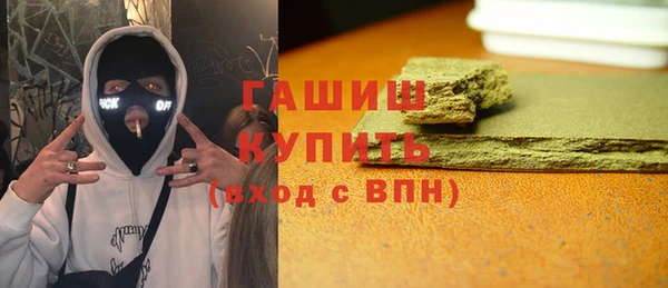 сатива Навашино