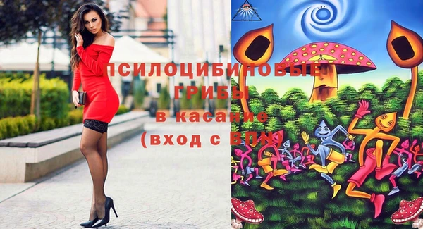 первитин Наволоки