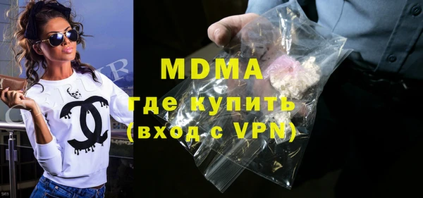 apvp Надым