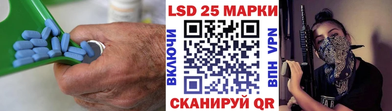 ЛСД экстази ecstasy  Купить где  Дмитров 